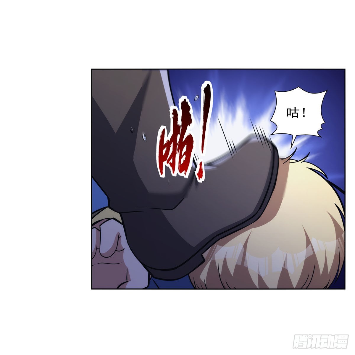 第323话 罪无可恕24