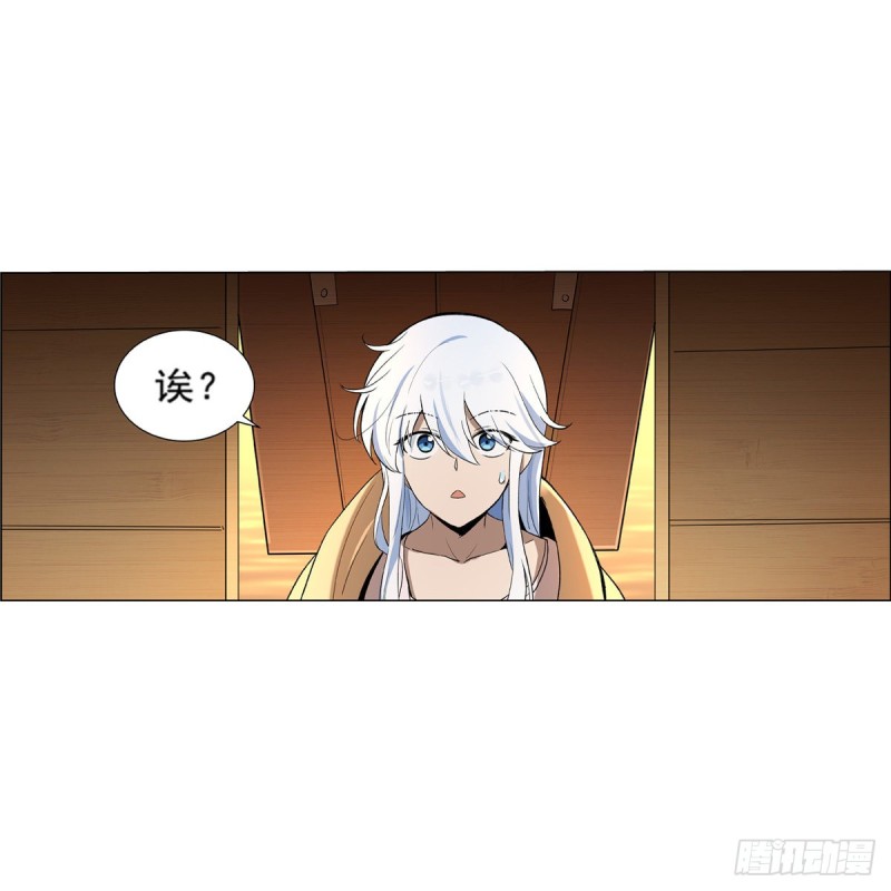第132话 爱丽丝身世之谜58