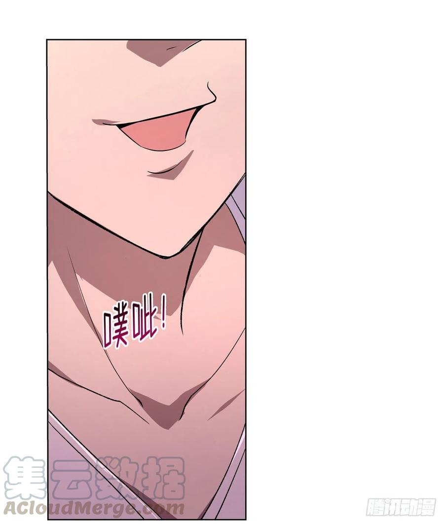 第191话 别有用心36