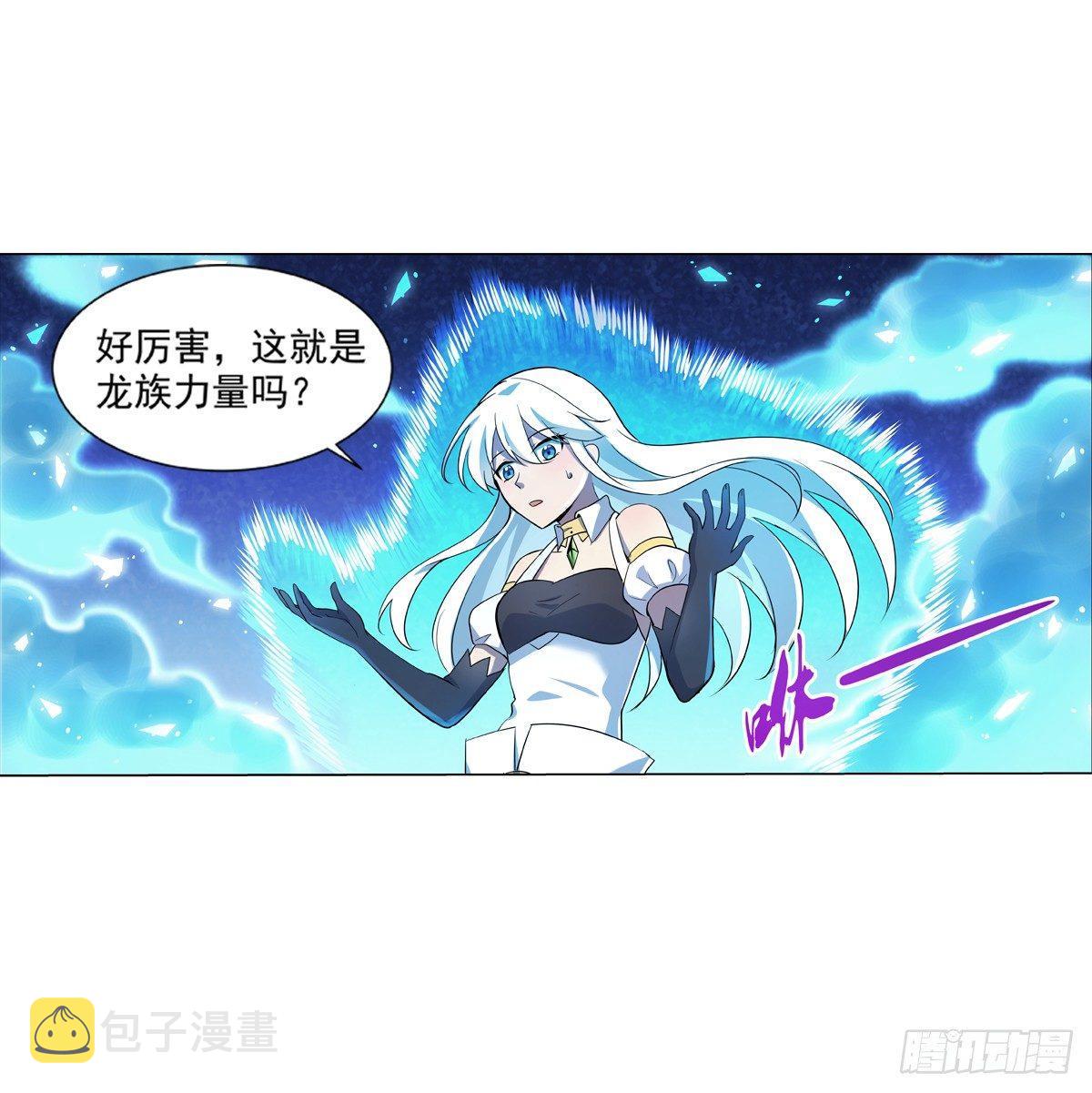 第七十七话1