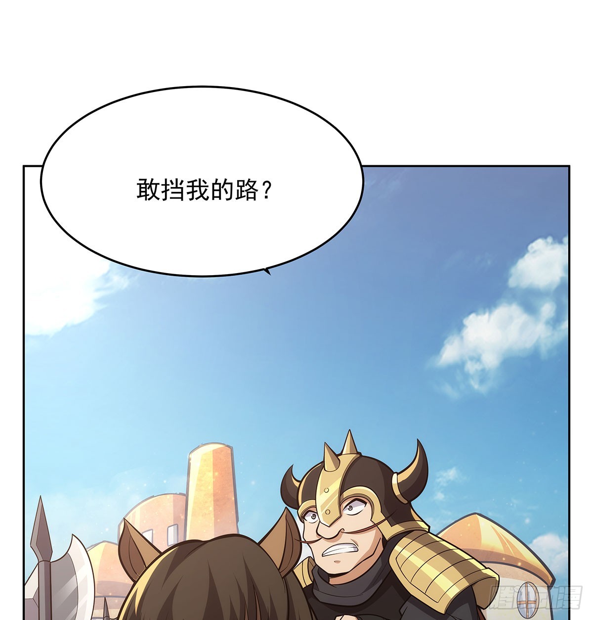 第347话 黄金精粹2