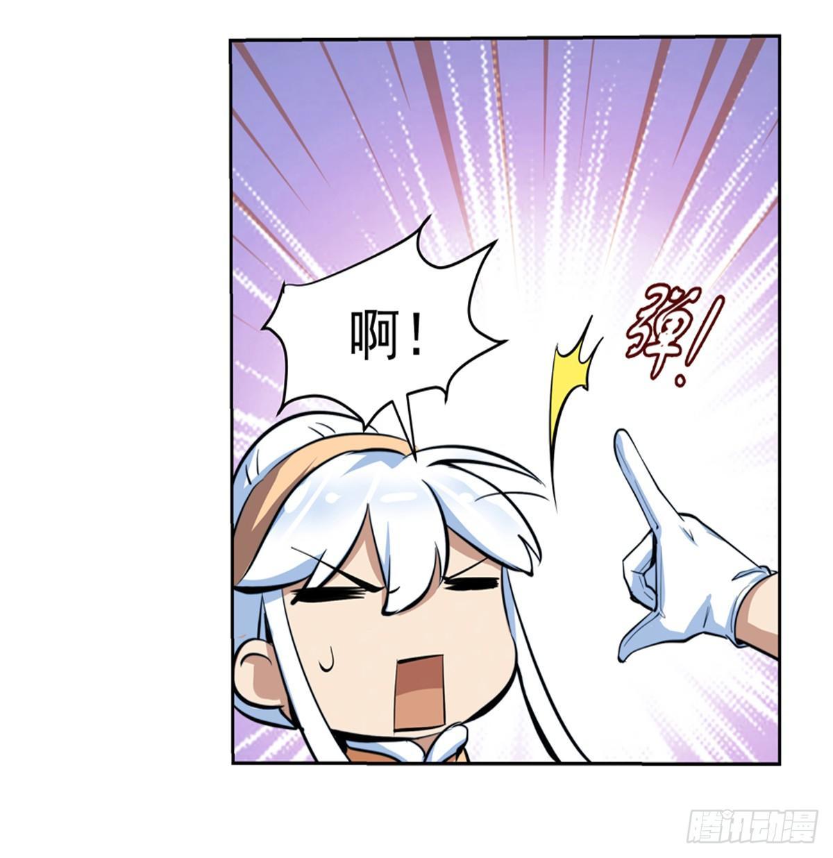 第五十二话30
