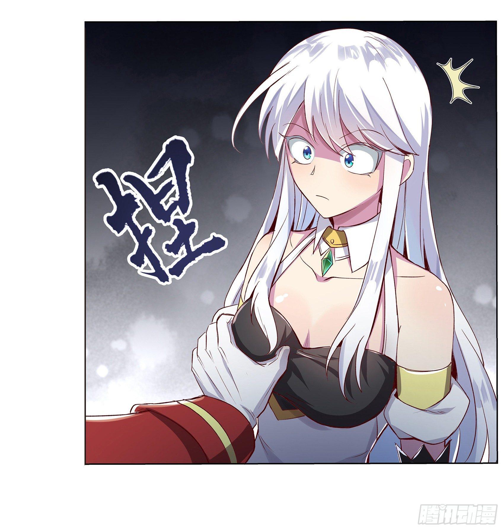 第十二话42