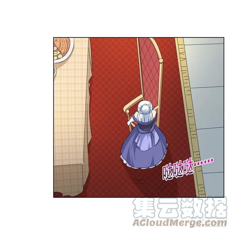 第257话 两虎相争18