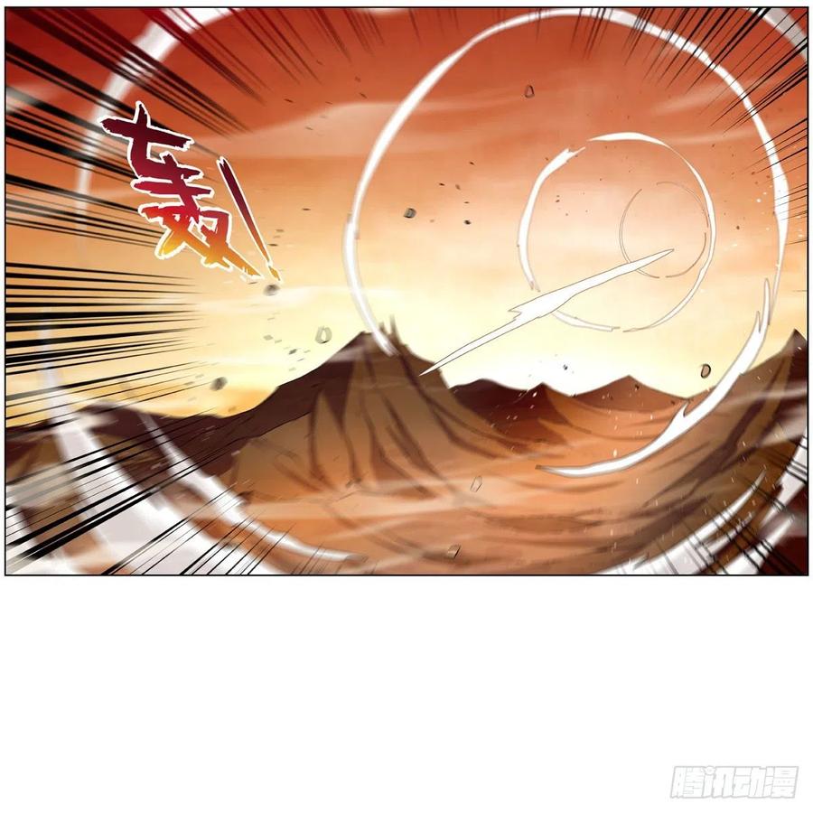 第245话 愤怒的拳头50