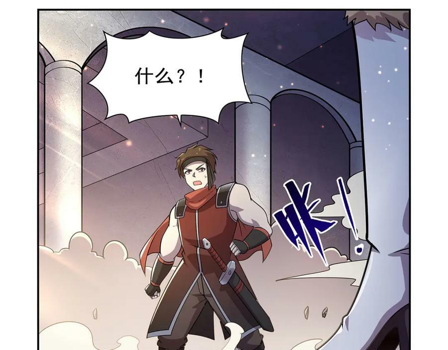 第378话 贴贴59