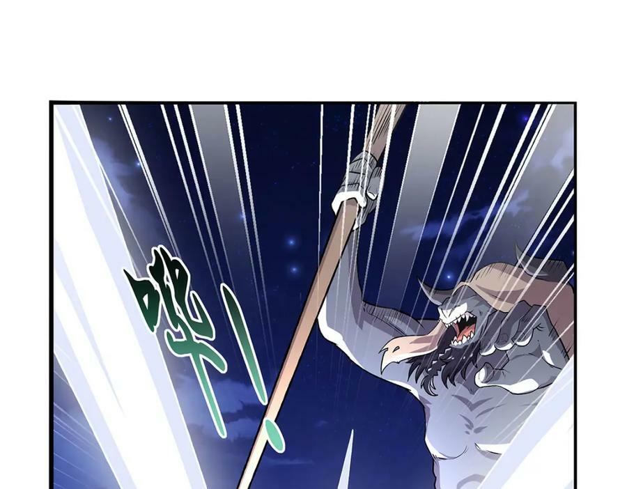 第368话 隐藏之力33