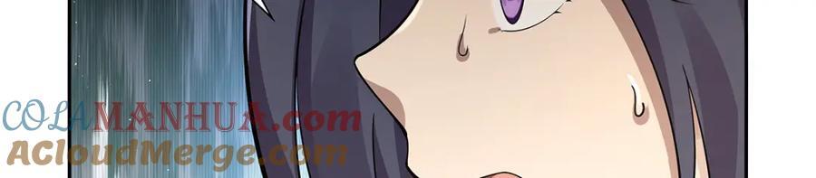 第387话 泛泛之辈24