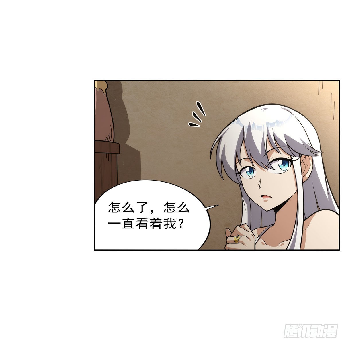 第303话爱意与装备46