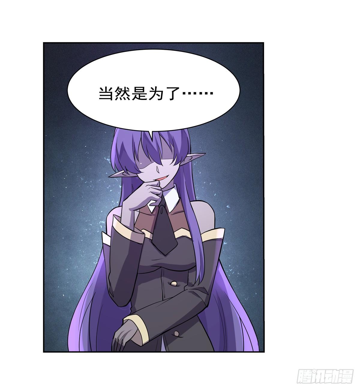 第八十六话18
