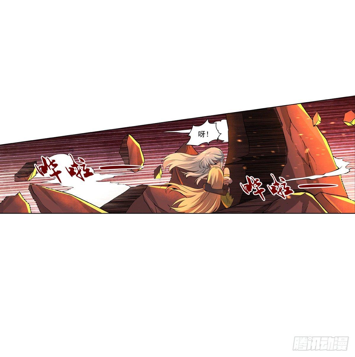 第七十话47