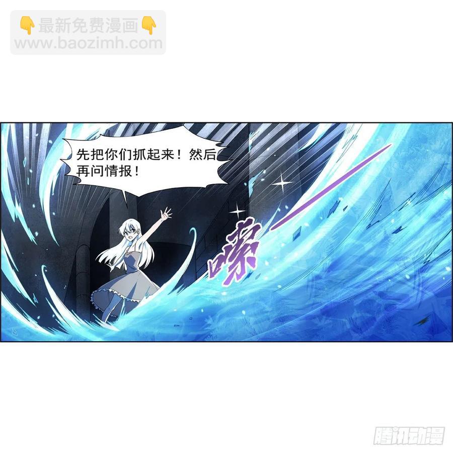 第215话 枪鬼26