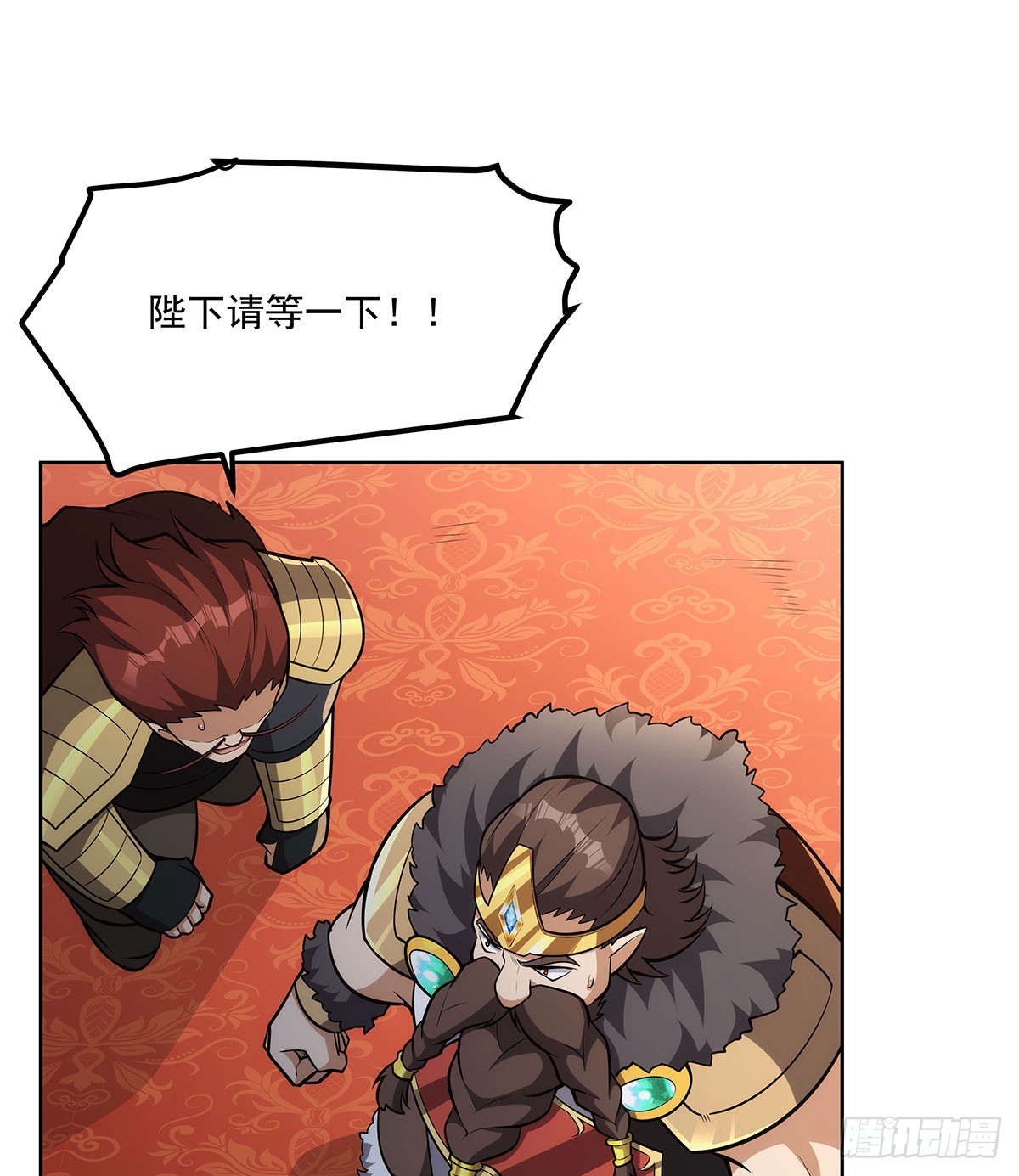 第347话 黄金精粹66