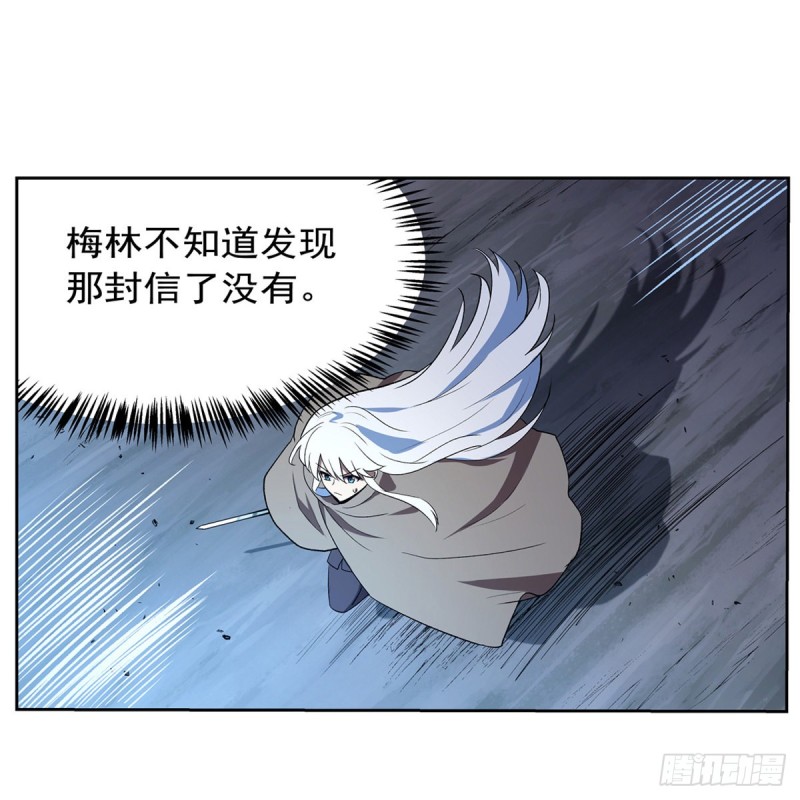 第142话 爱丽丝vs小丑库珀42