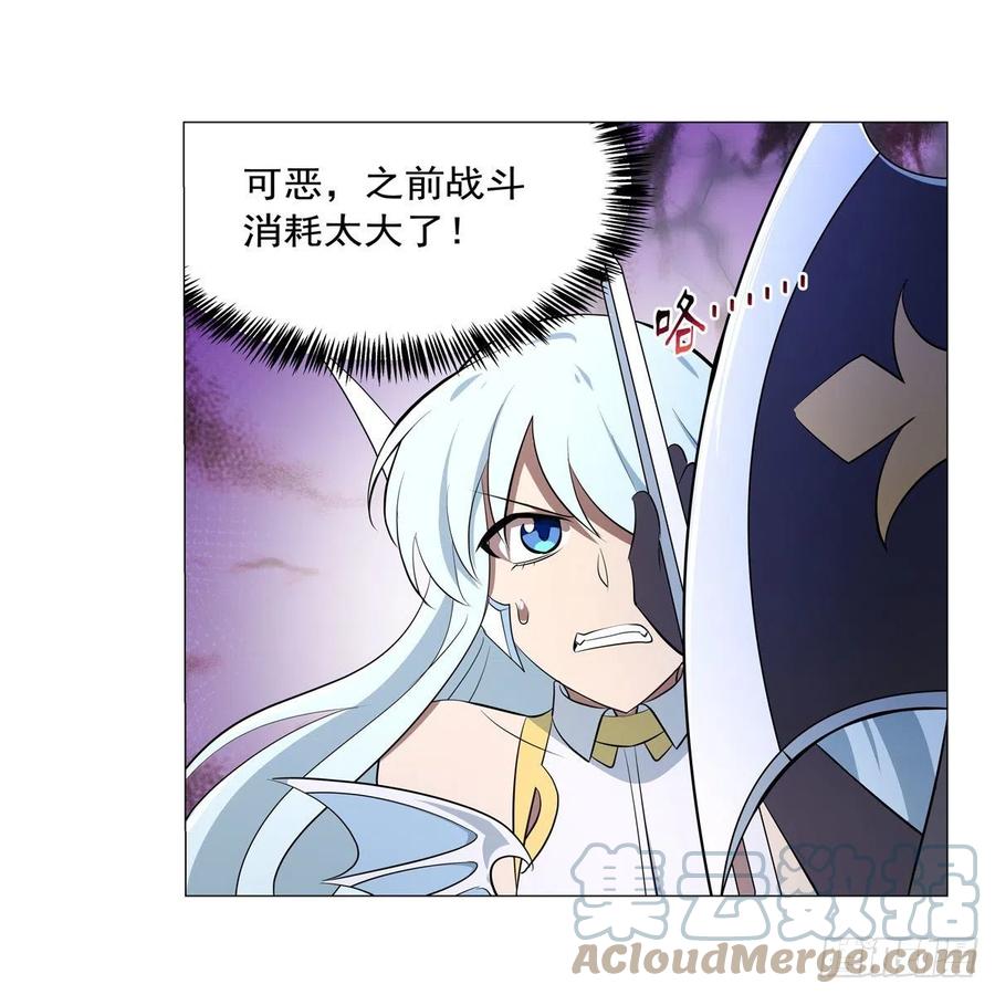 第218话 玩火36
