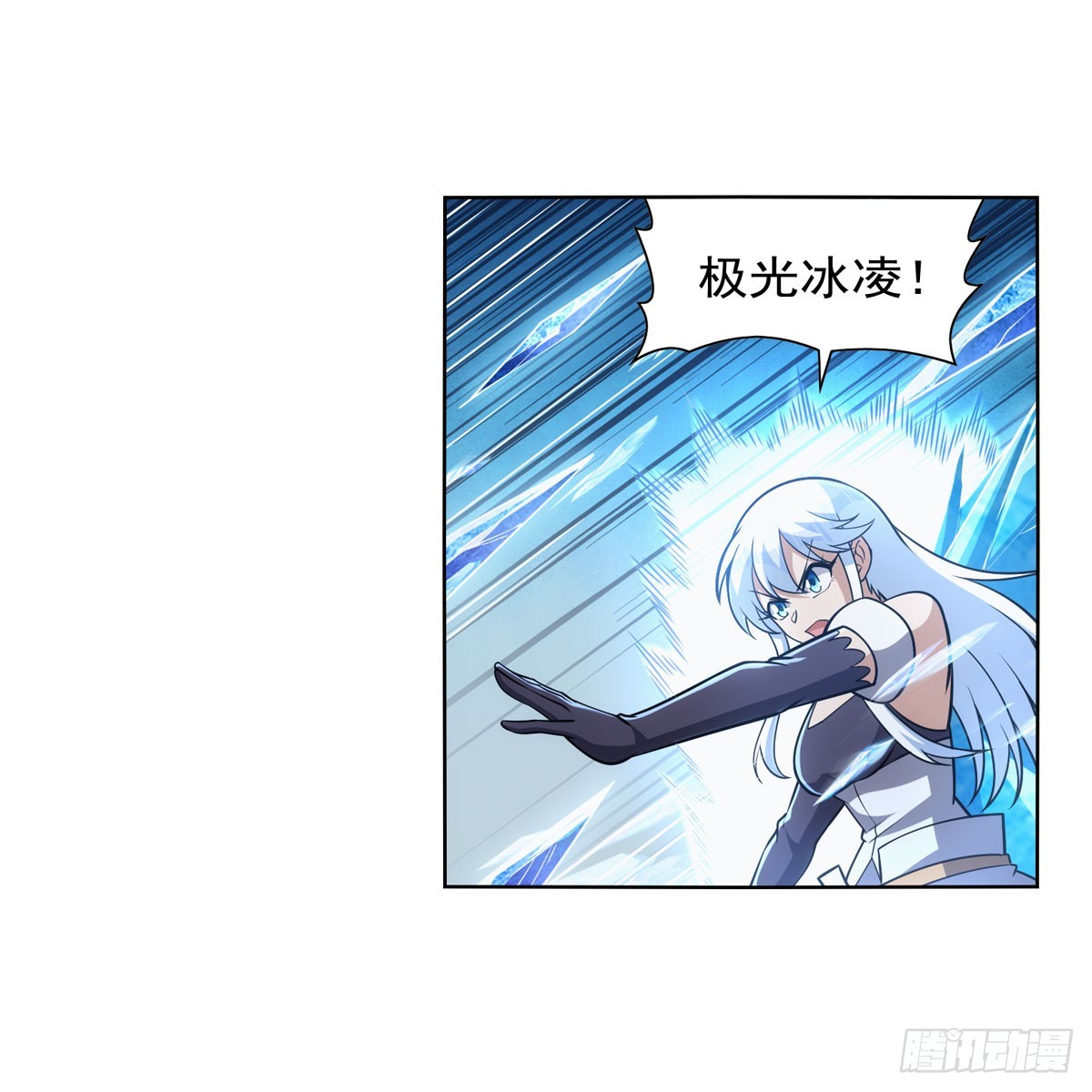 第336话 吾王的重生8