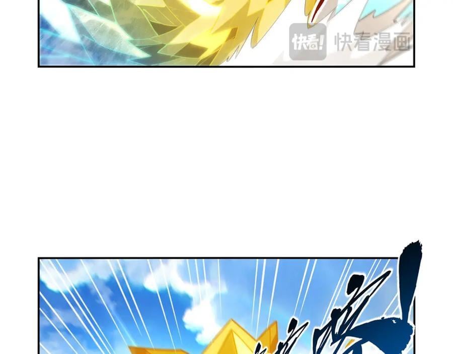 第385话 大雪山剑术27