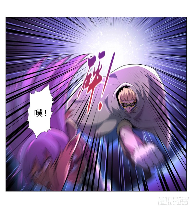第105话 风王裁决41