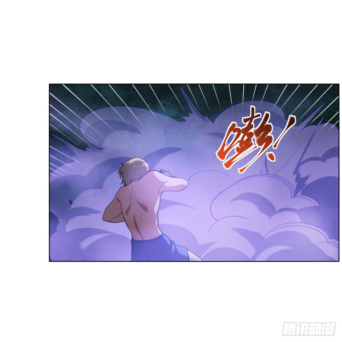 第287话 艳福不浅27