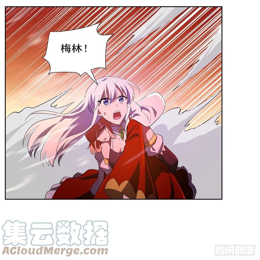 第244话 肉搏51