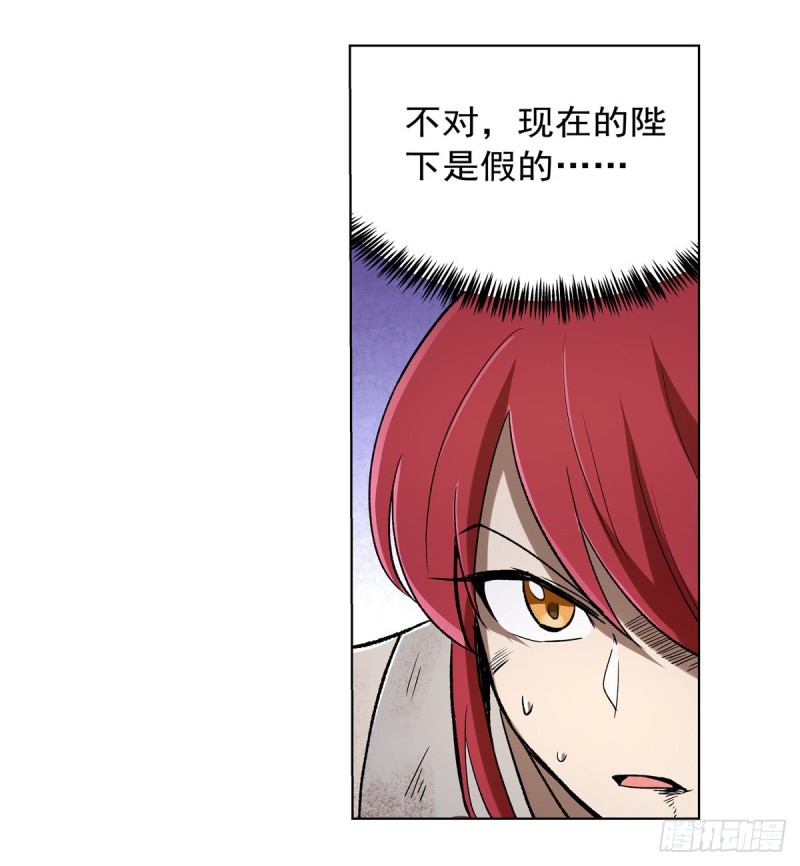第172话 原味手帕47