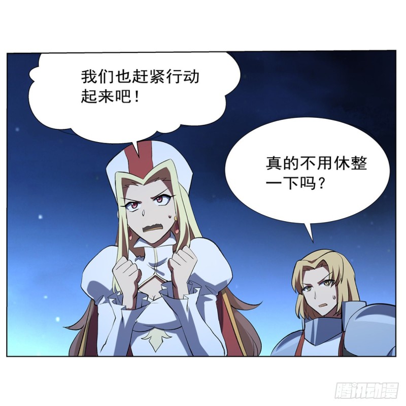 第119话 天才的实力37