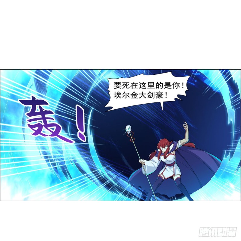 第159话 跨越那一线14