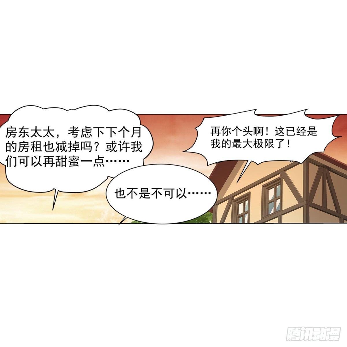 第七十七话37