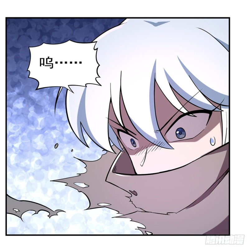第143话 雪山记忆47