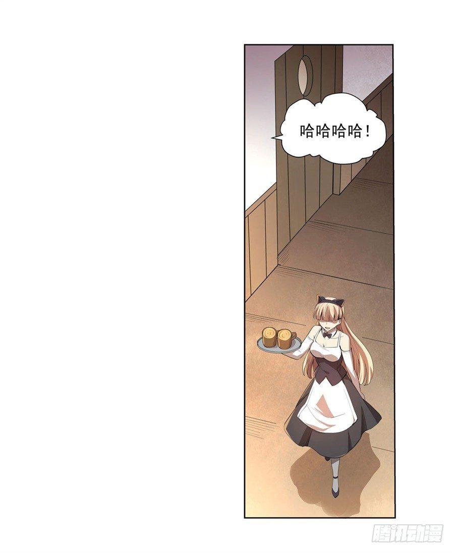 第四十二话27