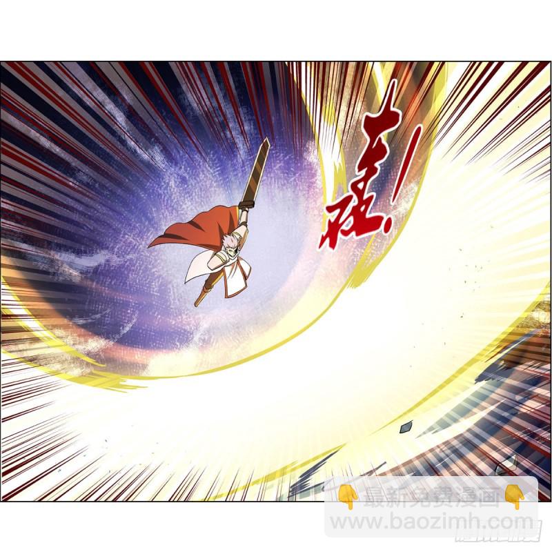 第166话 最快的男人43