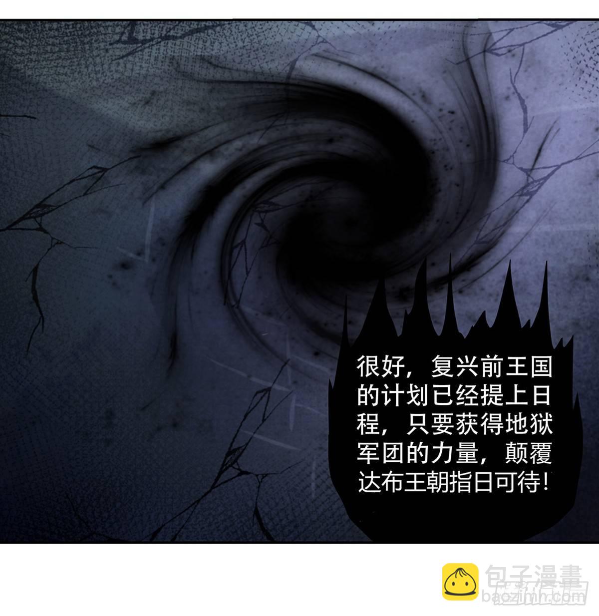 第二十五话6