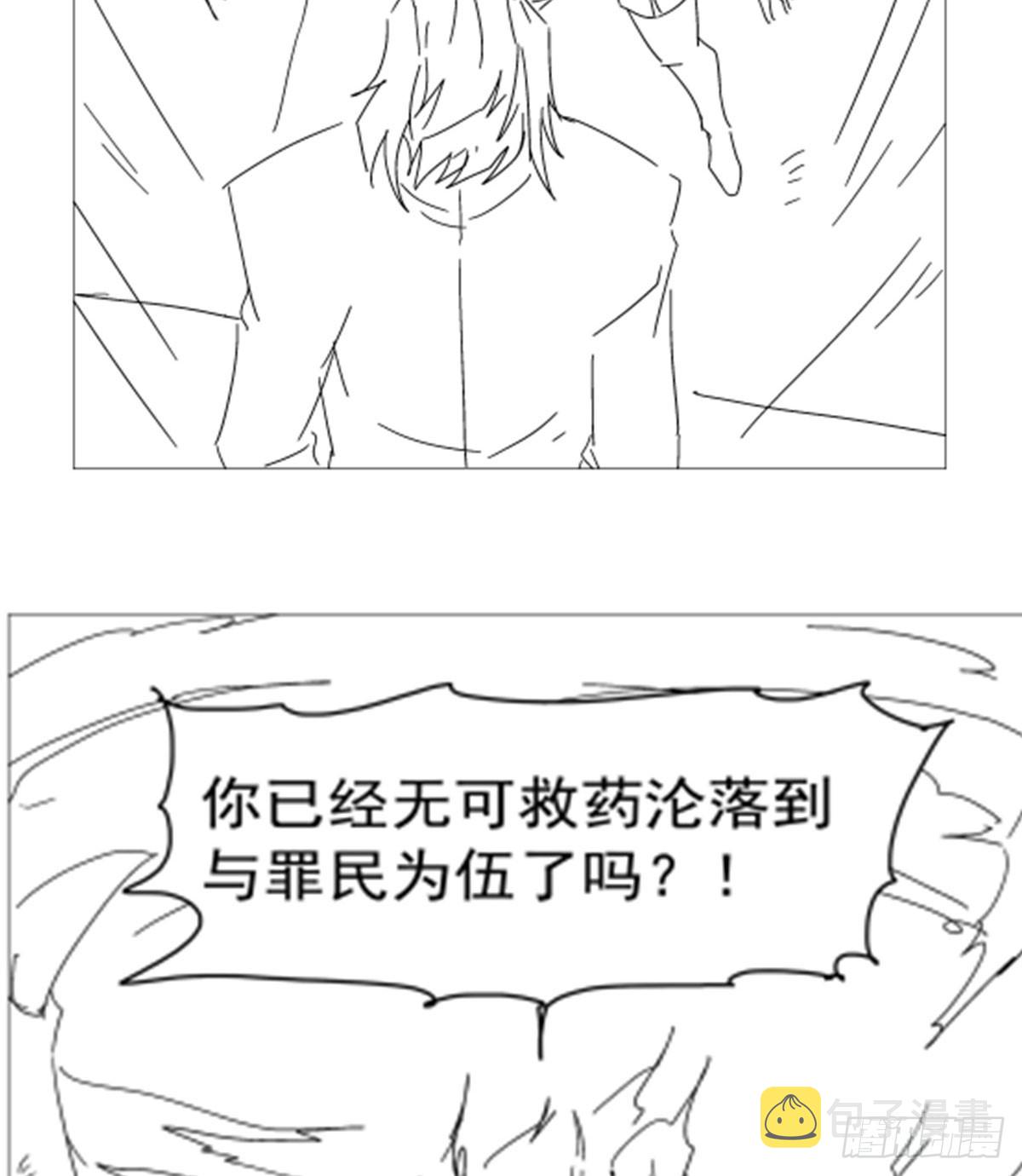 第345话 黄金城58