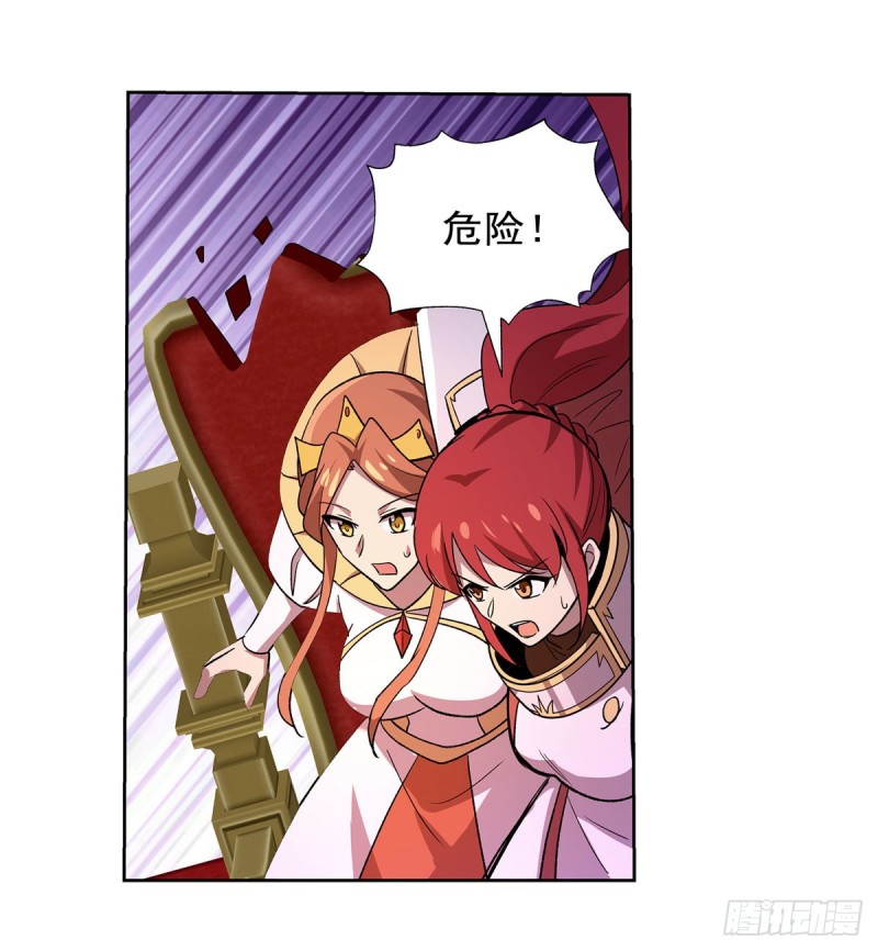 第180话 伸向王都的爪牙14