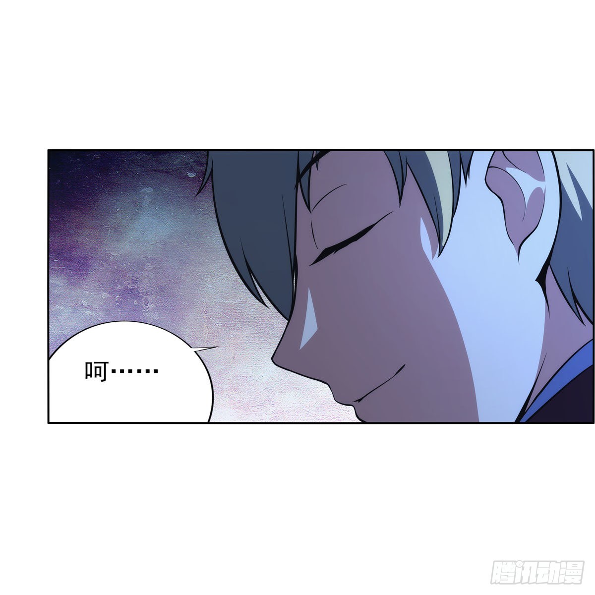 第281话 强大的子嗣59