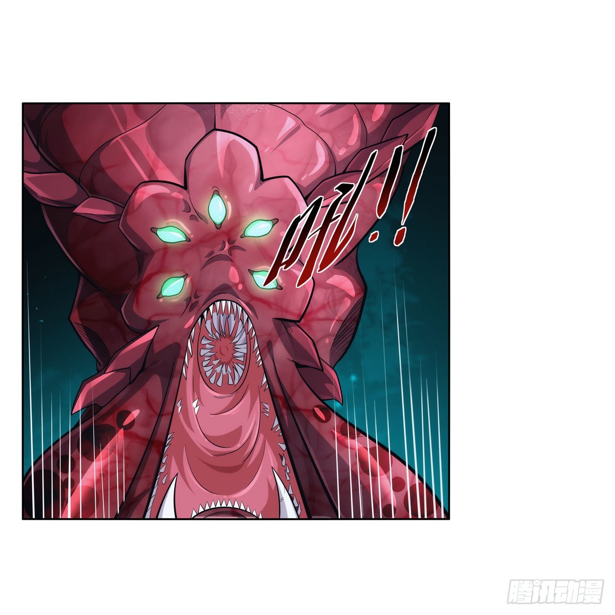第299话便利的能力18