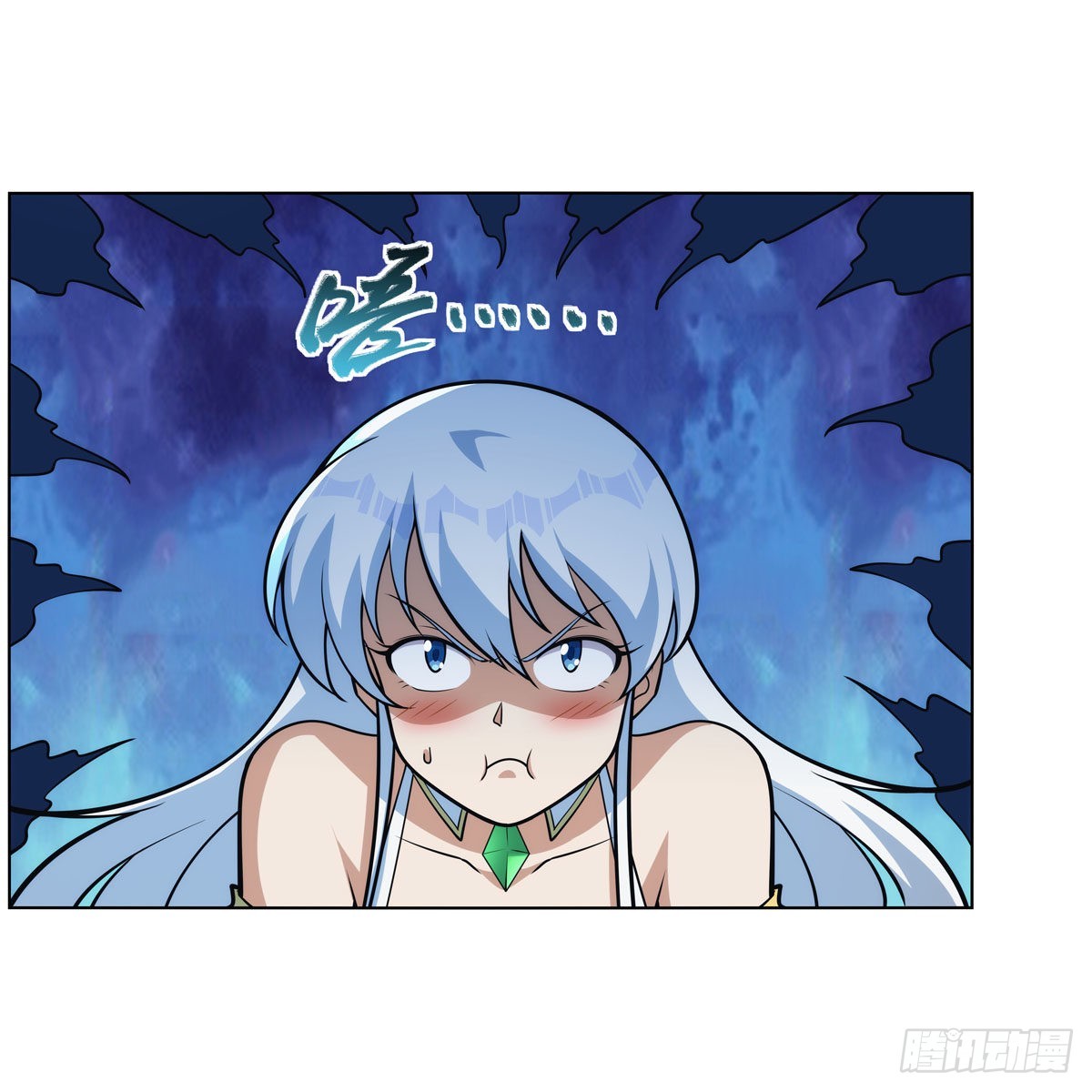第279话 啾咪46