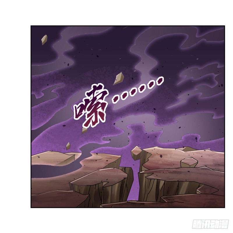 第186话 宗境20