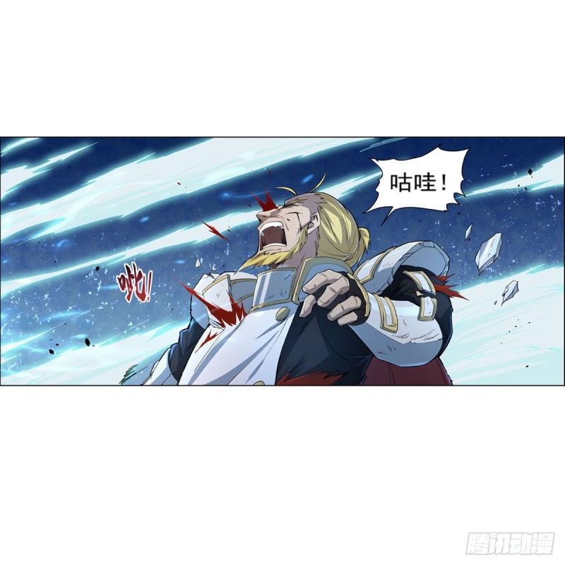 第177话 同归于尽12