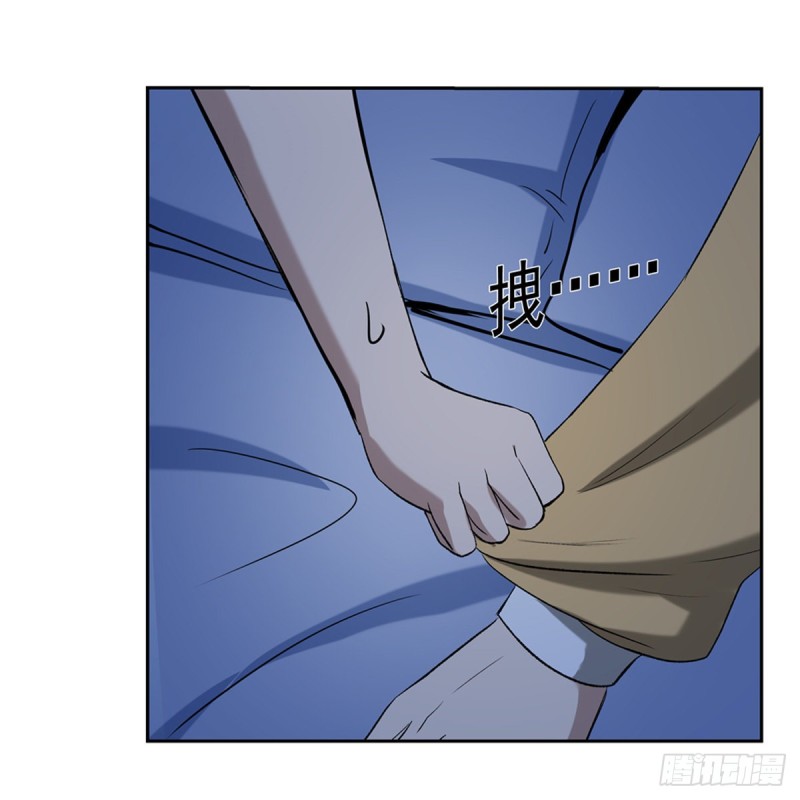 第115话 尾随46