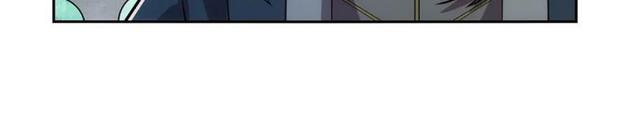 第369话 蒙混过关130
