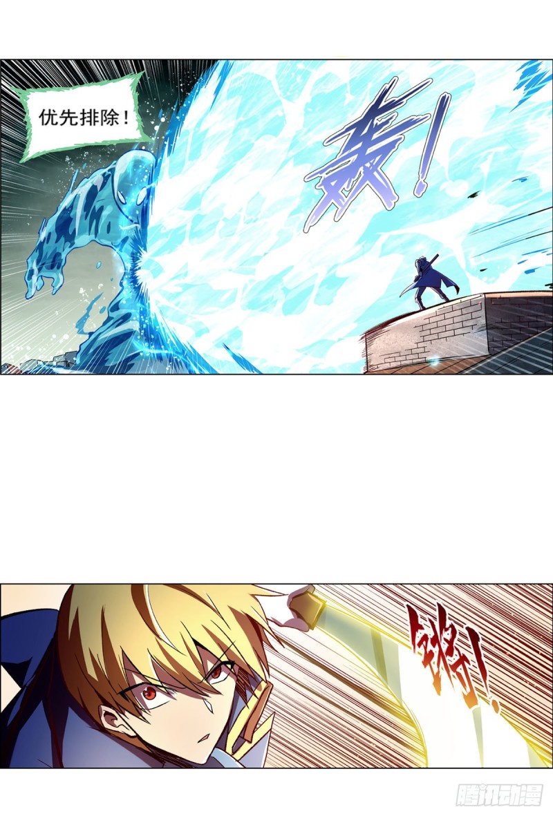 第170话 旱鸭子37