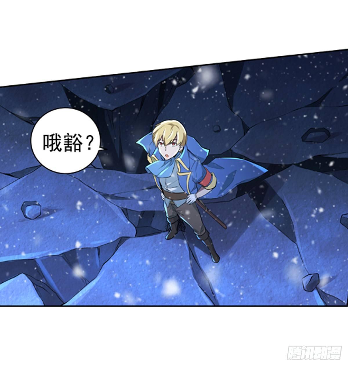 第五十七话37