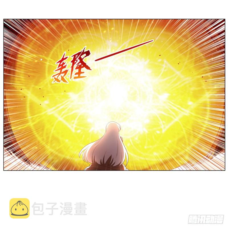 第216话 伪装10