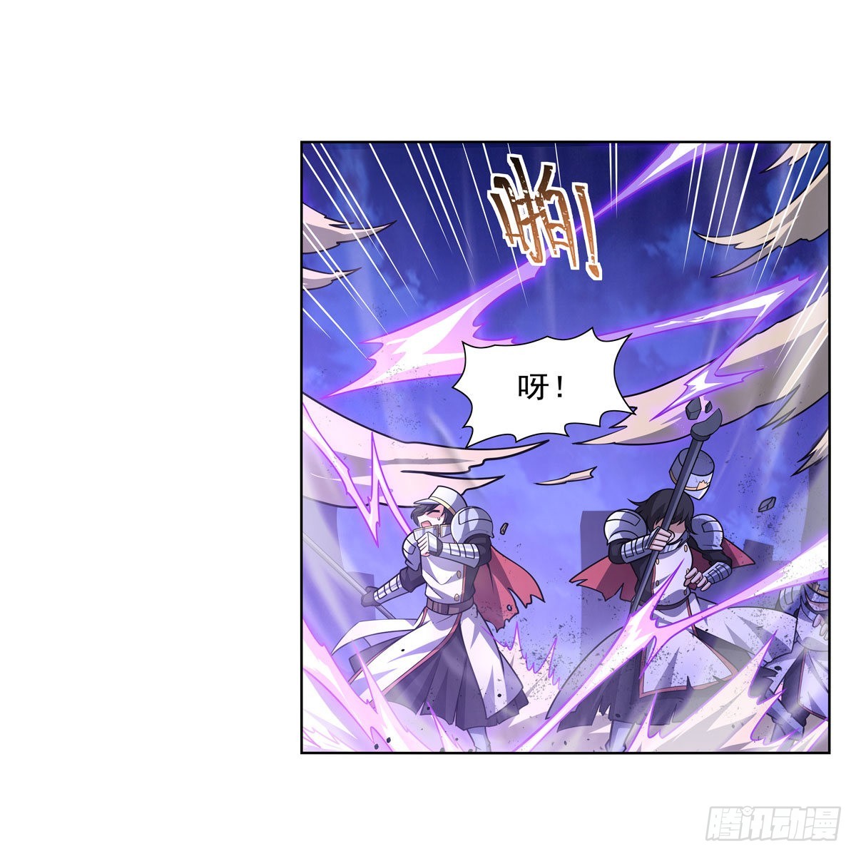 第318话 连跪22