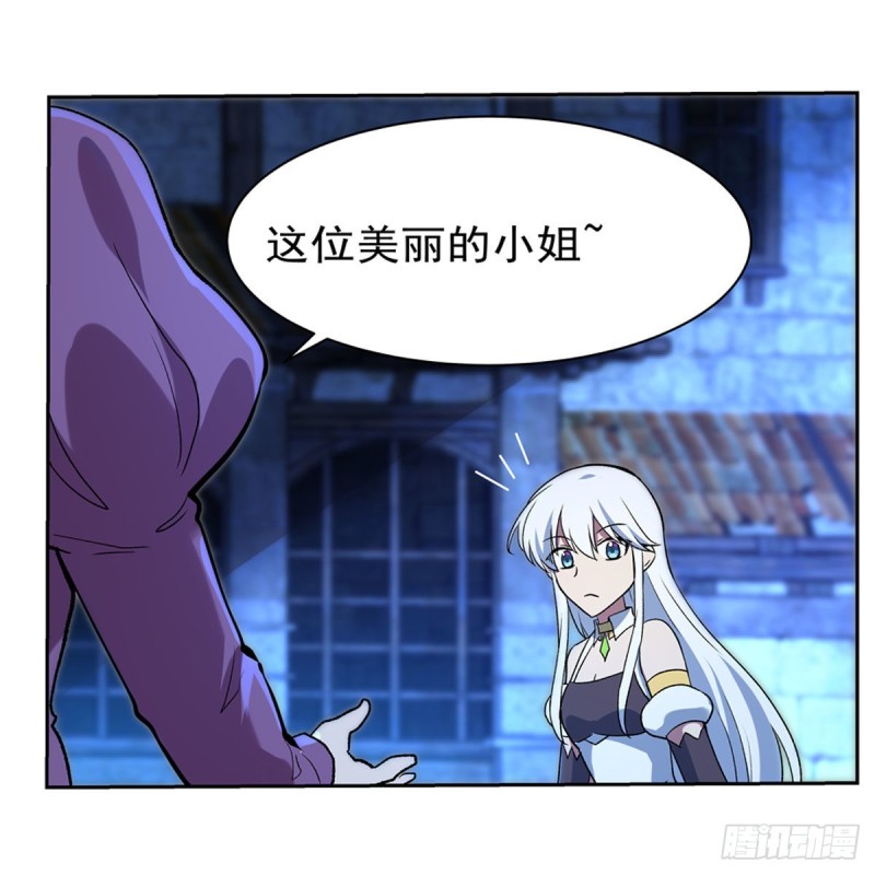 第155话 剑豪的告白52