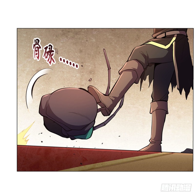 第190话 一记耳光55