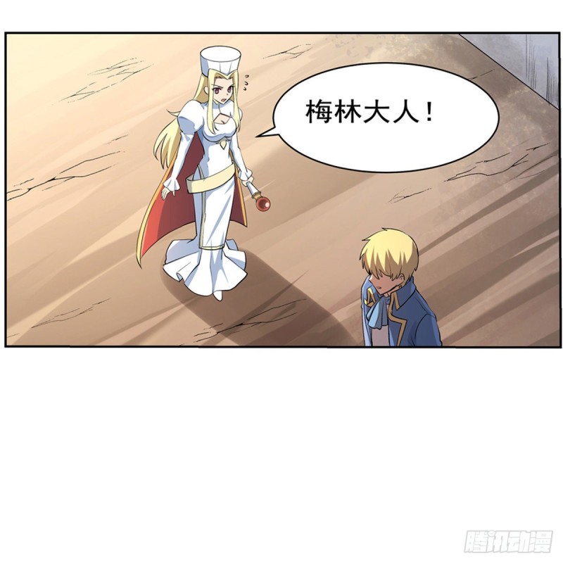 第114话 同床危机20