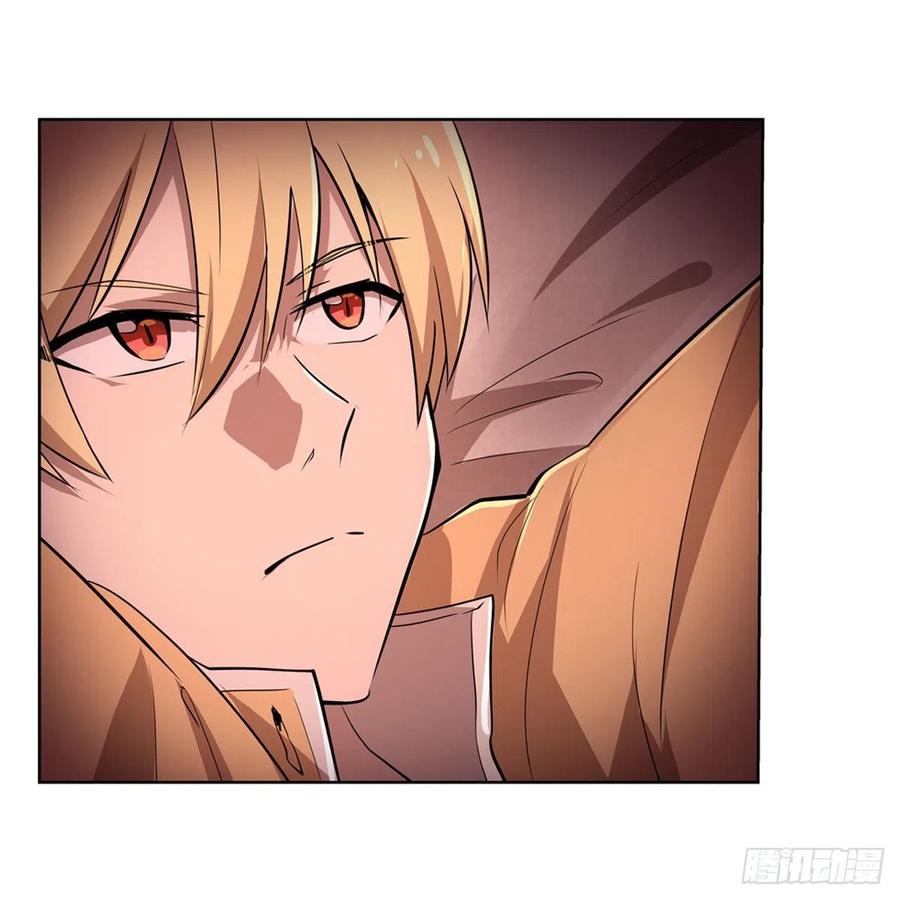 第204话 暴食君主别西卜44