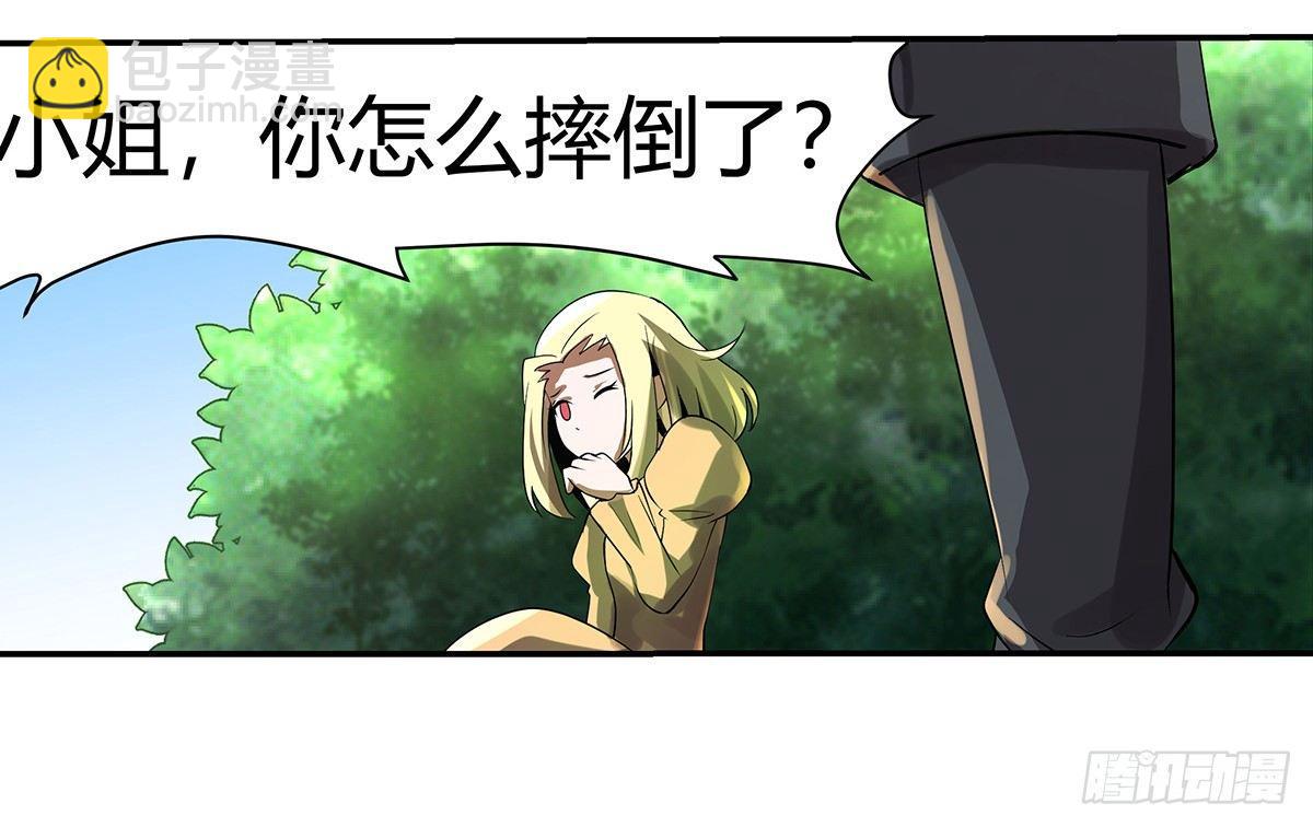 第三十二话56
